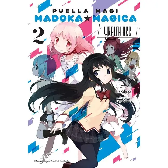 Puella Magi Madoka Magica: Wraith Arc, Vol. 2 by Magica Magica Quartet (Paperback)