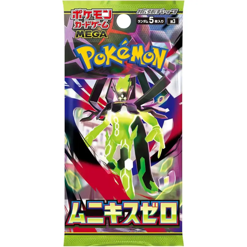 Pokemon Nihil Zero Booster Box Japanese Edition - 30 Packs Mega