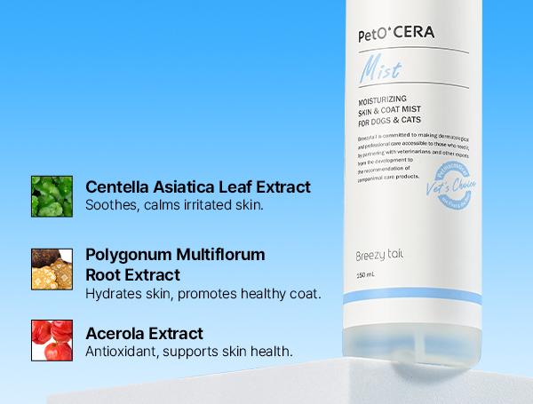 PetO'CERA Mist, 5.07 fl.oz