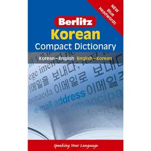 USED-Berlitz Korean Compact Dictionary: Korean-English / English-Korean by Berlitz Publishing Not Available (Na) (Paperback)