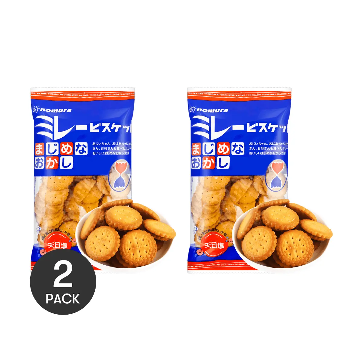 NOMURA Japanese Sun-Dried Salted Bean Crisps - 2 Packs of 120g | Crunchy Snack for Binge-Watching 🍿