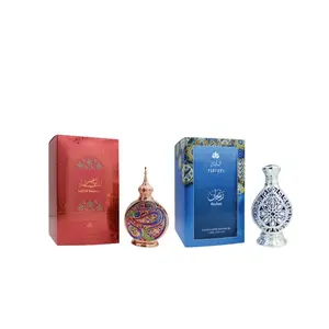 Zakat Parfums | Layl Al Yasmeen & Reyhan Bundle | Pure Concentrated Oil | 20 ml - 0.67 oz Per Bottle | Floral - Citrus - Spicy - Fresh Notes