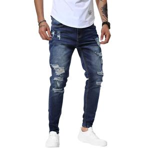 TUREFACE Mens Jeans Slim Fit Skinny Denim Stretch Tapered Jean Pants