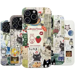 Japanese Mood Board Phone Case, Miffy, Anime Collage, Aesthetic Phone, KİKi, Totoro, Japanese Aesthetic, Retro