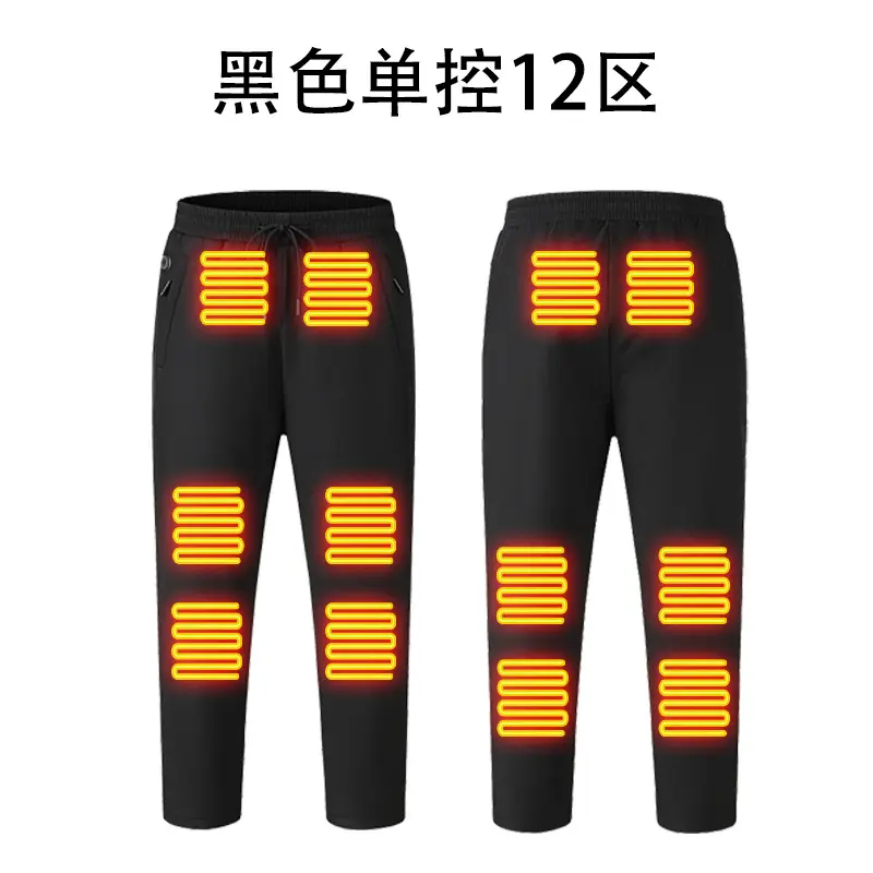 Black   Single control 12 zone heating