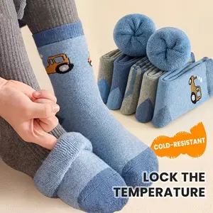 [Cozy Socks] 5pcs Cozy Fleece-Lined Cartoon Car Crew Socks |     Warm & Thick for Boys and Girls - Perfect for Fall/Winter, Cute Socks