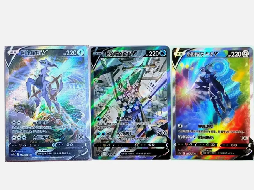 Pokemon S-Chinese 3 Card Origin Forme Dialga Palkia V Arceus V SR Alt Art Holo