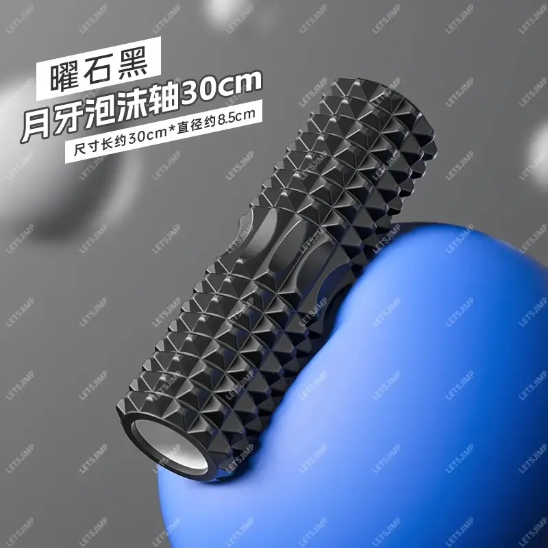 Knight Black [30CM Crescent Edition]