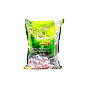 SL-Aqua Soil