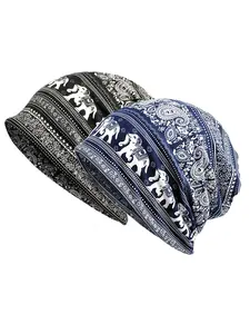 Boho Style Elephant Print Beanie Hat, Casual Trendy Beanie Cap, Fashionable Hair Accessories for Women & Men, Funny Bunny Hat