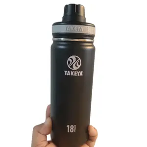 TAKEYA - 18oz- 530ml