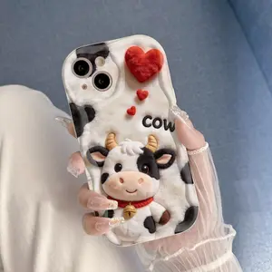Phone Case - 1pc Cute Cartoon Little Cow Pattern Phone Case, 2D Flat Design Cream Lace Case, Thick Shockproof Phone Case Light Luxury Premium Phone Case Suitable for Iphone 17 Pro Max