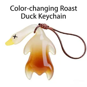 Car color change roast duck pendant car creative rearview mirror duck pendant car Internet celebrity cute car interior decoration