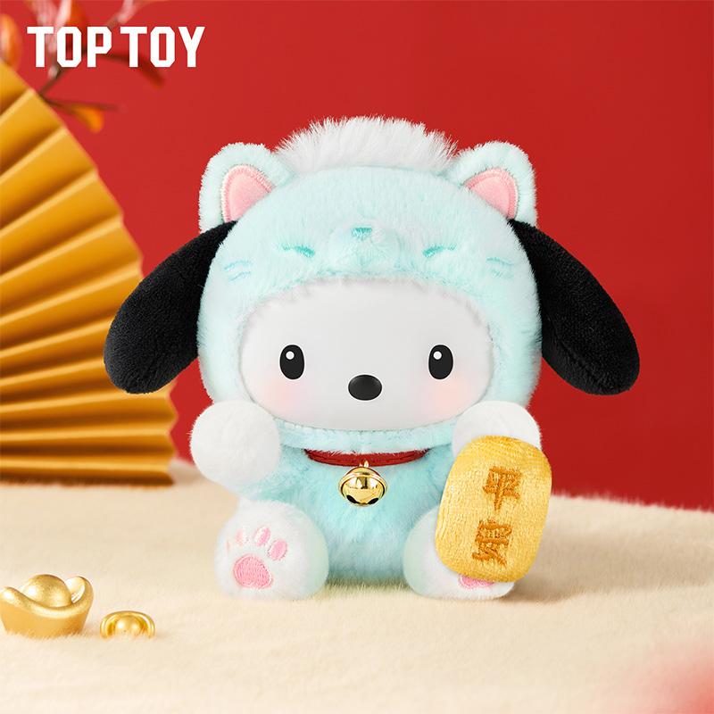 [Live Unboxing]TOPTOY SR Maneki-Neko Lucky Cat Plush Charms – Hello Kitty/My Melody/Cinnamoroll Collectible Bag & Key Charms, Perfect New Year & Valentine’s Day Gift for Kawaii Fans & Kids