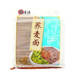 NOODLE GARDEN Buckwheat Noodles 1.81kg - Low Glycemic Whole Grain Pasta for Fitness Meal Replacement & High Satiety