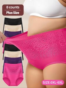 【plus size】 solid color lace waistband high waist panty, soft comfy breathable knicker for daily wear, underwear for women, women's underwear for all seasons