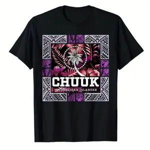 Chuk Islander Micronesia Style Men's T-Shirt - 100% Cotton, Casual Round Neck Short Sleeve, Bright Floral Print, Machine Washable, Perfect Gift for Friends and Family, Breathable Clothing|Bold Pattern T-Shirt|100%Cotton Shirt fun shirts Casual