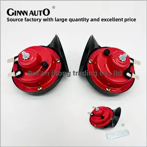 Car Snail Horn 300db Waterproof Treble 12V Universal Whistle Car Electric Horn Motorcycle Modification