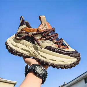 LISM Men's Height-Increasing Platform Sneakers - Chunky Lift Shoes with Thick Rubber Sole, Beige/Brown/Black/White/Grey Color Options, Lace-Up Casual Streetwear & Winter-Ready (Low-Top Round-Toe Design) for Height