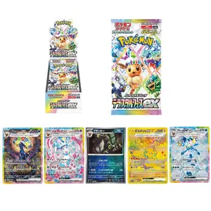 [JP] Pokemon Eevee Terastal Festival EX SV8A Booster Box - Scarlet & Violet Series - Japanese