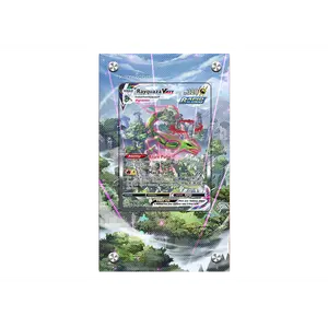 Rayquaza VMax - Evolving Skies - Extended Artwork Display Case