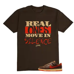 Dunk  Light British Tan Sesame Picante Red Cacao Wow T Shirt to Match REAL