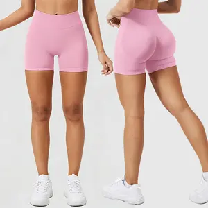 Women's High-Waisted Butt-Lifting Yoga Shorts - Seamless Stretchy Quick-Dry Workout Shorts for Running & Gym