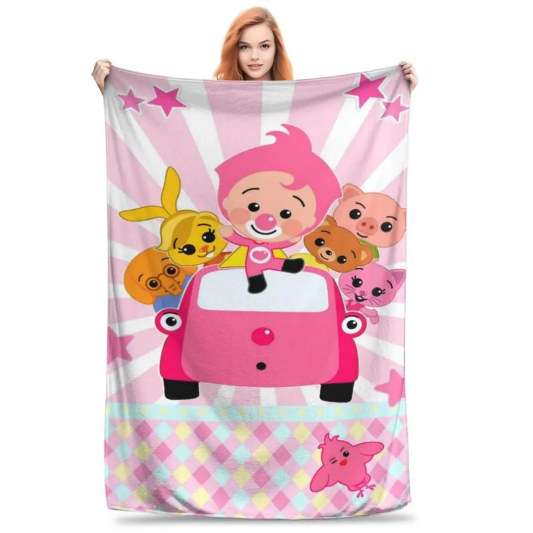 Plim Plim Characters Print Throw Blanket - Ultra Soft Comfy Cozy Decorative Sofa Blanket for Bed, Giftable Polaris Kids Plush Fleece