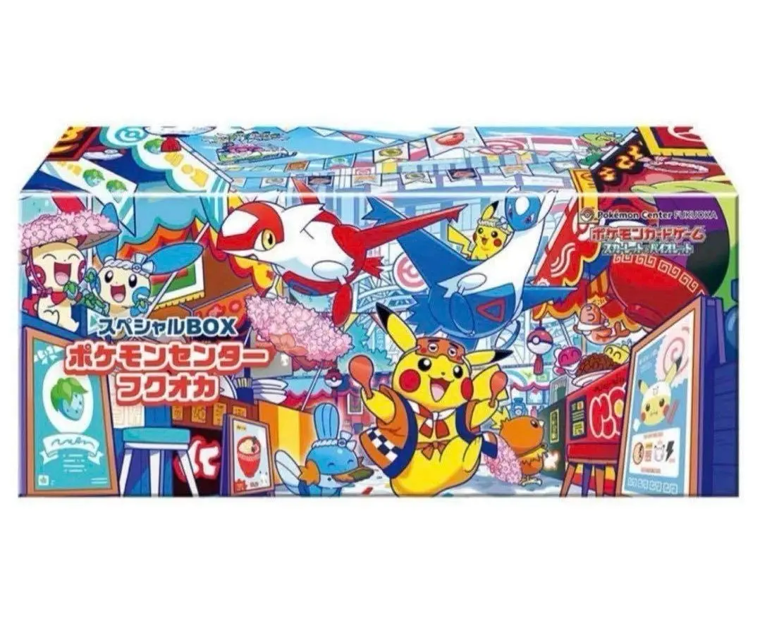 2025 Japanese Pokemon Center Fukuoka Pikachu Box