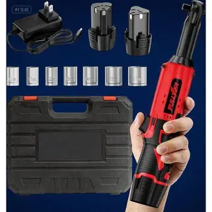 12V Cordless Ratchet Wrench with 7 Sockets, 380 RPM Power Tool, 3/8" Drive Electric Wrench Set, 2 Packs 2.0Ah Battery & Fast Charger, LED Light for Easy Operation, Reusable and Durable filter  wrench bacho  adjustable  wrench