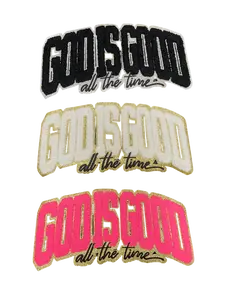 God is good religious Patch, Iron-On Embroidery Accessory for Sewing & Fabric Projects