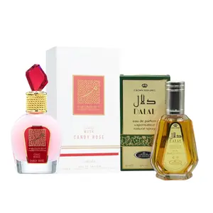 2 Pack of Musk Candy Rose Thameen Collection Eau de Parfum Spray for Women, 100ml by Lattafa and Dalal perfume 50 ml perfume