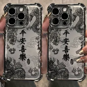 15+ Models Available, Peace & Joy Pattern Electroplated Four-Corner Anti-Drop Transparent Phone Case for iPhone 17/17Air/17Pro/17ProMax 16/16Plus/16Pro/16ProMax 15/15Plus/15Pro/15ProMax 14/14Plus/14Pro/14ProMax 13/13Pro/13ProMax 12/12Pro/12ProMax 11/11Pro