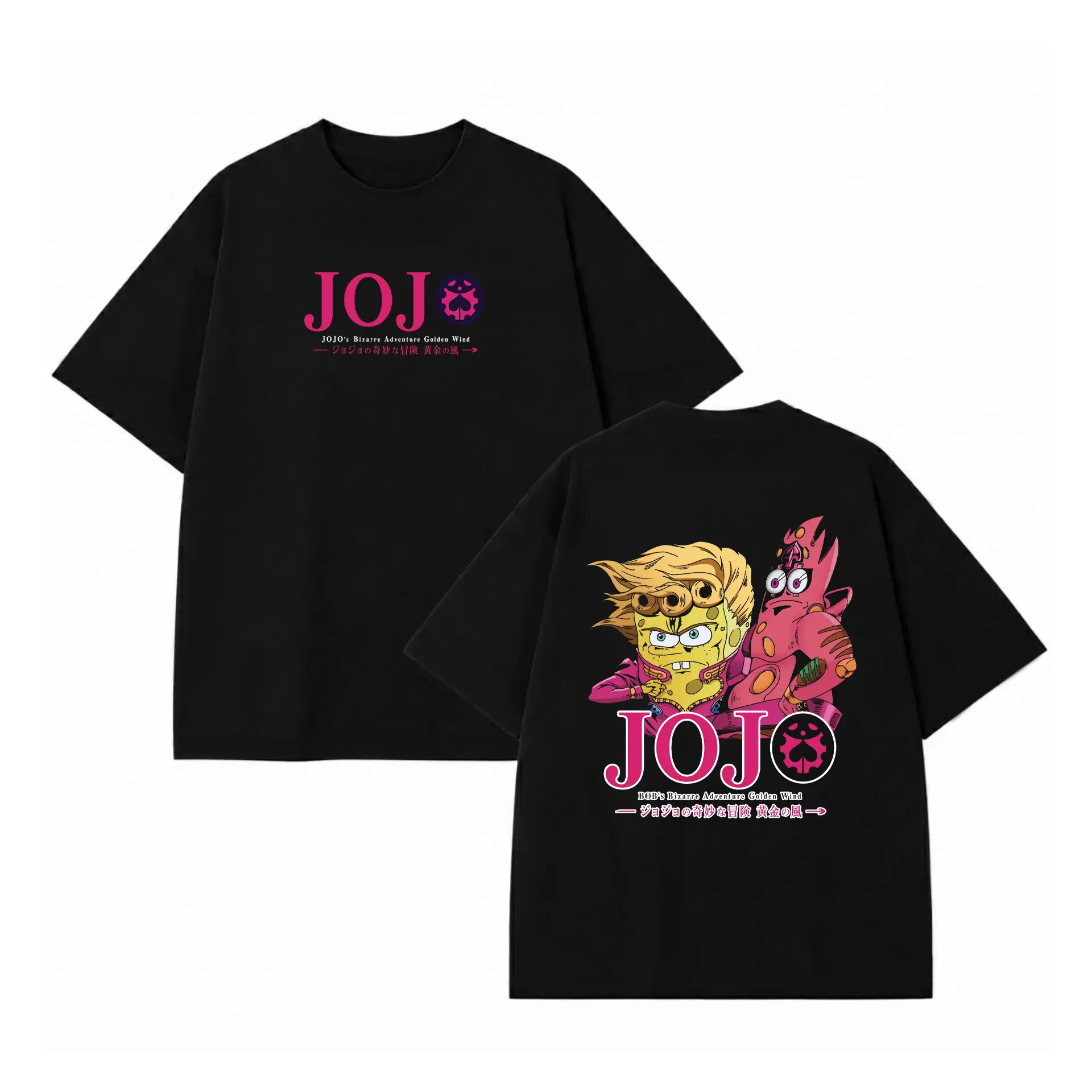JoJo's Bizarre Adventure Golden Wind x SpongeBob Parody Graphic Tee | Anime T-Shirt