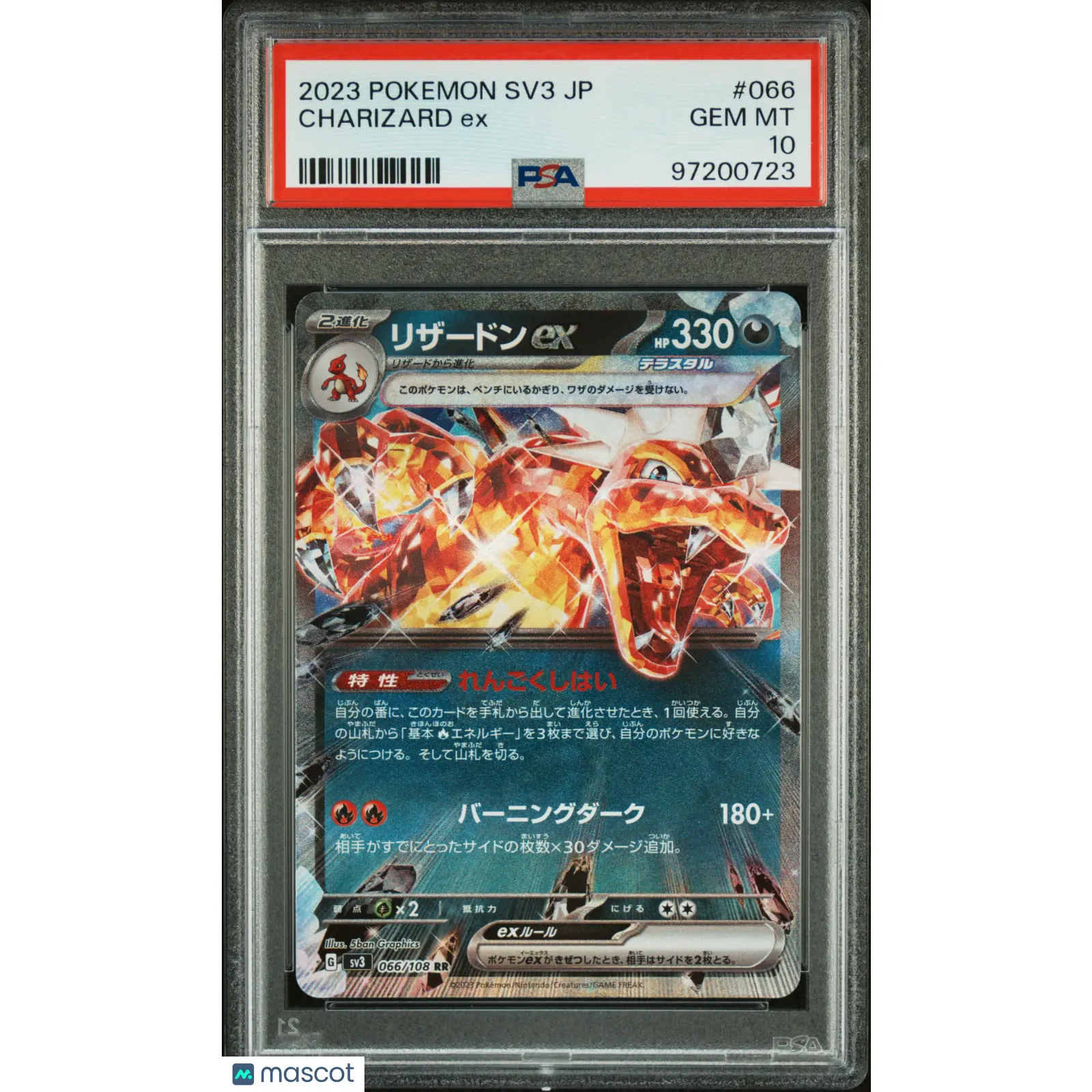 charizard psa 10 1st edition - TikTok Shop charizard psa 10 1st edition - TikTok Shop
