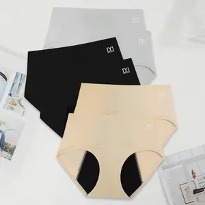 QUASTI Women's High Waist Soft Fit Physiological Period Panties (4/6-Pack) - Womenswear Underwear, Ultra Comfortable, Leak Protection, Moisture Wicking, Odor Control, Day Use, Menstrual Comfort, Light Incontinence