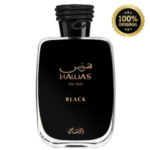 Rasasi Perfumes | Hawas Black | Men's Fragrance | Eau De Parfum | 3.4 oz - 100 ml | Woody - Citrus - Mossy Notes