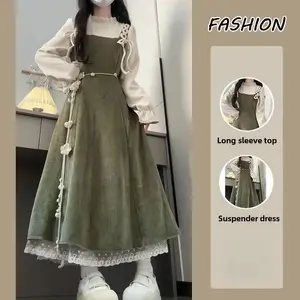 Women's 2025 New Autumn Korean Style Long Sleeve Base Shirt Tops Waist Cinching Slim Effect Shoulder Strap Dresses Two-piece Set