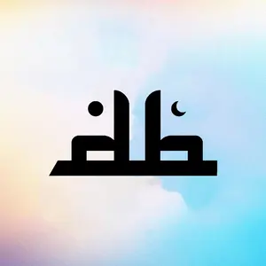 DhikrBand shop logo