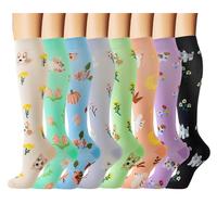 8 Double Combination - Set 62