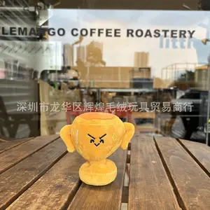 Cute Victory Trophy Mascot Plush Doll Stuffed Toy Keychain Pendant Bag Hanging Charm Keyring Lucky Blessing Souvenir Gift