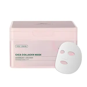 Collagen Real Deep Mask Pack 4EA - Collagen Gel Mask for Glass Skin, Korean Skin Care