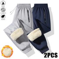 Light Gray + Navy Blue