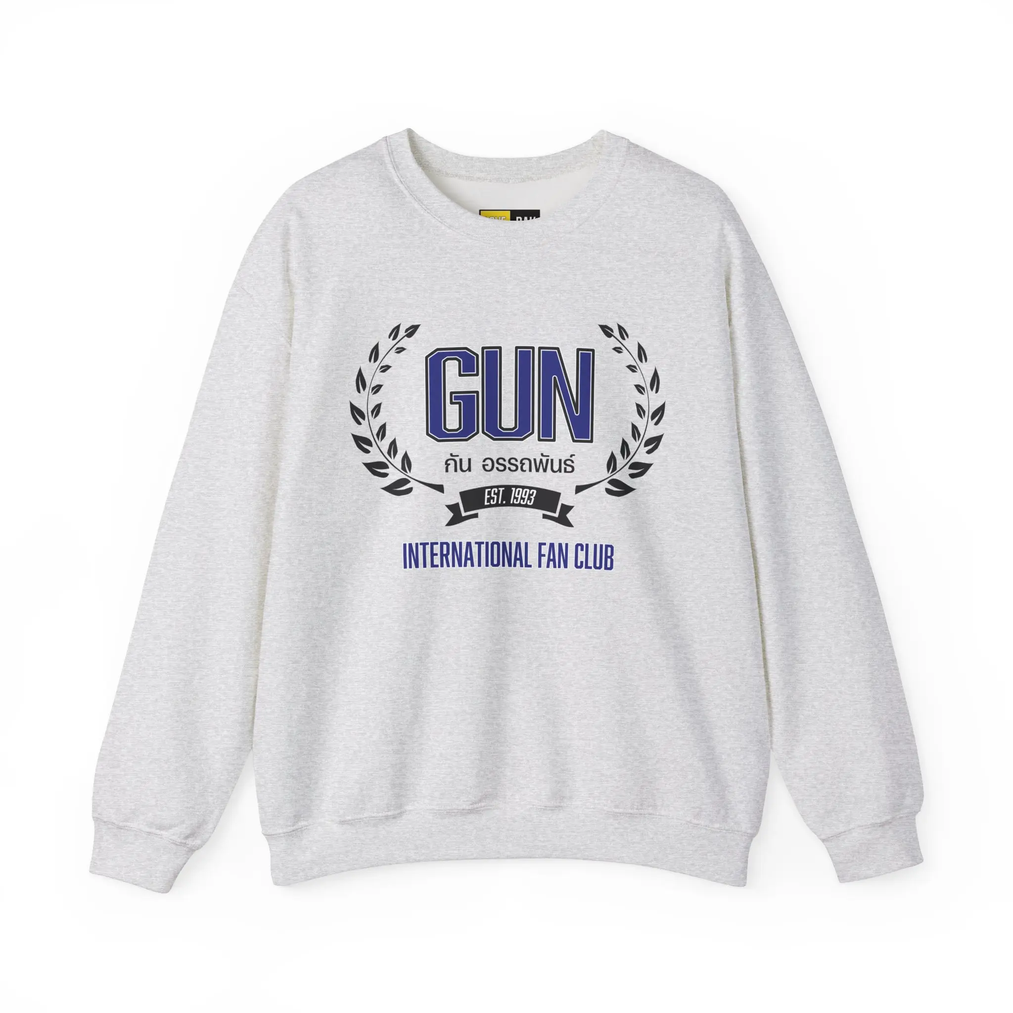 Gun Atthaphan International Fan Club Sweatshirt | Thai BL Actor Merch | OffGun, Theory of Love, & Not Me Fan Gift