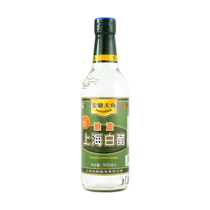 BEAUIDEAL Shanghai White Vinegar 500ml