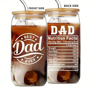 Transparent Glass Coffee Cup Gift for Dad, Birthday Present for Men, Husband, New Father, Cool Drinkware, Coffee Mugs, Tumblers, 16 Oz Jar