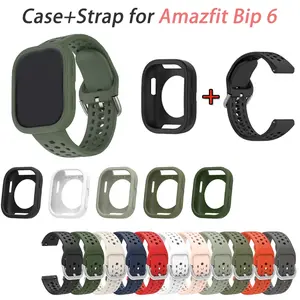 Silicone+Case For Amazfit Bip 6 Strap accessories Soft breathable Correa+Protective Bumper cover for Amazfit Bip6 band