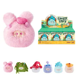 OHKU Third Generation Giggle Monster Sprout Story Series Plush Blid Box