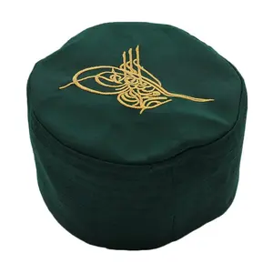 Islamic Men's Structured Kufi Hat- Ottoman Tughra Green