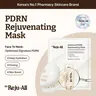 [Official] Dr.Reju-All Advanced PDRN Rejuvenating Face & Neck Korean Sheet Mask - 1200 ppm PDRN, Collagen, Copper Peptides, Moisture, Soft Breathable Sheet, Jelly Texture, Firming & Lifting, Redness Relief, Gentle for Sensitive Skin (1.2 Fl Oz x 4EA)